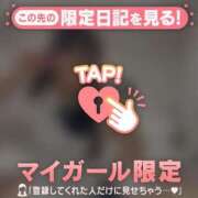 ココ 前半のお礼?10/22 ラブコレクション