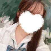 新木　のぞみ 久々だ〜❕ 制服×コスプレ アオハルスイッチ