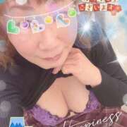 ヒメ日記 2026/01/03 15:51 投稿 あまの 熟女の風俗最終章 本厚木店