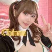 ヒメ日記 2025/08/12 11:57 投稿 ちむ♦PREMIUM Blue Moon