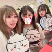 ヒメ日記 2025/08/16 01:18 投稿 ちむ♦PREMIUM Blue Moon