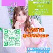 ヒメ日記 2025/09/03 18:09 投稿 ちむ♦PREMIUM Blue Moon