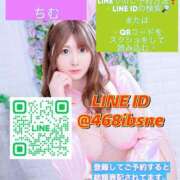 ヒメ日記 2025/11/14 17:18 投稿 ちむ♦PREMIUM Blue Moon