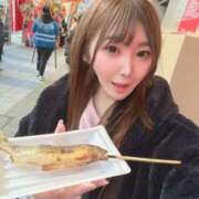 ちむ♦PREMIUM 💖野生のちむを探せ💖 Blue Moon