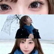 ヒメ日記 2025/12/27 12:09 投稿 ちむ♦PREMIUM Blue Moon