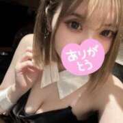 ヒメ日記 2025/04/21 02:28 投稿 くるみ キューティーハニー