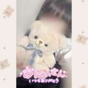 ヒメ日記 2025/04/23 19:20 投稿 ここ ラブリップ所沢