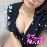 ヒメ日記 2025/07/13 11:50 投稿 ここ ラブリップ所沢