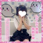 ヒメ日記 2025/08/11 21:27 投稿 ここ ラブリップ川越