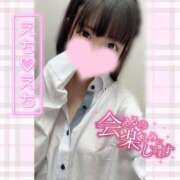 ヒメ日記 2025/11/19 11:00 投稿 ここ ラブリップ川越