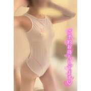 ここ お知らせ📢 ラブリップ川越