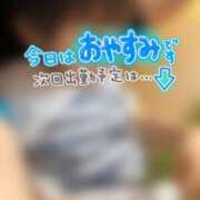 ヒメ日記 2025/04/19 18:19 投稿 みらい ハンドリング　亀頭責め専門店