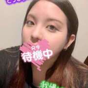 みらい 久々の出勤💕 ハンドリング　亀頭責め専門店