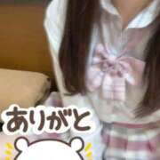 ななせ 本指名のおにいさん🌱 アイドルチェッキーナ本店