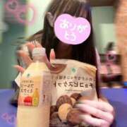 ヒメ日記 2025/08/02 23:54 投稿 ゆきの ビデオDEはんど 名古屋校