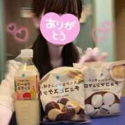 ヒメ日記 2025/08/26 01:04 投稿 ゆきの ビデオDEはんど 名古屋校