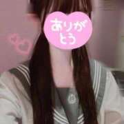 ヒメ日記 2025/09/04 01:54 投稿 ゆきの ビデオDEはんど 名古屋校