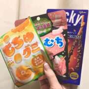 ヒメ日記 2025/09/13 00:23 投稿 あかね もみもみワンダーランド