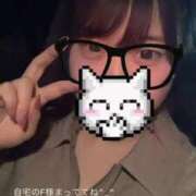 ヒメ日記 2025/09/13 00:53 投稿 あかね もみもみワンダーランド