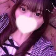 ヒメ日記 2025/09/27 00:27 投稿 あかね もみもみワンダーランド