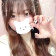 ヒメ日記 2025/10/05 21:13 投稿 あかね もみもみワンダーランド