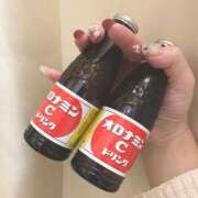 ヒメ日記 2025/10/30 06:13 投稿 あかね もみもみワンダーランド