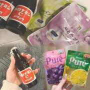 ヒメ日記 2025/11/05 05:33 投稿 あかね もみもみワンダーランド