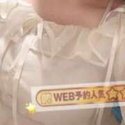 ヒメ日記 2025/11/11 03:30 投稿 あかね もみもみワンダーランド