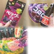 ヒメ日記 2025/11/14 03:13 投稿 あかね もみもみワンダーランド