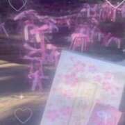 ヒメ日記 2026/01/09 03:53 投稿 あかね もみもみワンダーランド