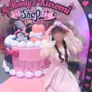 あかね 💭🐰🎀 もみもみワンダーランド