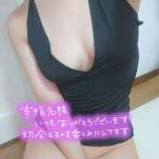 ヒメ日記 2025/12/31 10:09 投稿 ミツリ 【福岡デリヘル】20代・30代★博多で評判のお店はココです！