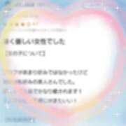 ヒメ日記 2026/01/15 18:00 投稿 ミツリ 【福岡デリヘル】20代・30代★博多で評判のお店はココです！