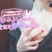 ヒメ日記 2026/02/01 22:11 投稿 ミツリ 【福岡デリヘル】20代・30代★博多で評判のお店はココです！