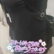 ヒメ日記 2025/09/07 11:27 投稿 こはね 奴隷コレクション梅田店