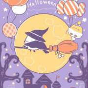 ヒメ日記 2025/10/31 12:04 投稿 こはね 奴隷コレクション梅田店