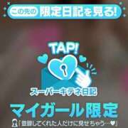 ヒメ日記 2025/10/29 10:51 投稿 小春 ギャルサー