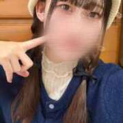 ヒメ日記 2025/04/17 08:30 投稿 さり ホワイトハウス