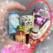 ヒメ日記 2025/05/17 15:15 投稿 にな おねだり！ココナッツ