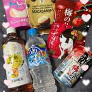 ヒメ日記 2025/07/19 15:11 投稿 にな おねだり！ココナッツ