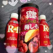 ヒメ日記 2025/07/24 04:05 投稿 にな おねだり！ココナッツ