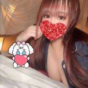 ヒメ日記 2025/11/06 17:53 投稿 にな おねだり！ココナッツ