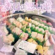 ヒメ日記 2026/02/23 01:35 投稿 にな おねだり！ココナッツ