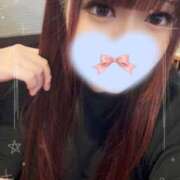 ヒメ日記 2026/04/11 18:47 投稿 にな おねだり！ココナッツ