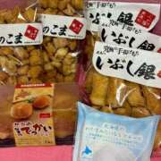 ヒメ日記 2025/08/24 12:57 投稿 まいな ドンファン