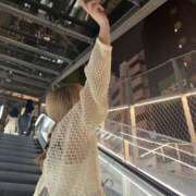 ヒメ日記 2025/04/28 09:41 投稿 ねね しろうと娘in新宿