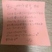 ヒメ日記 2025/05/12 15:02 投稿 らな ちゃんこ幕張店