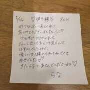 ヒメ日記 2025/05/15 14:07 投稿 らな ちゃんこ幕張店