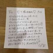 ヒメ日記 2025/05/17 12:12 投稿 らな ちゃんこ幕張店