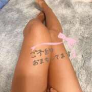 ヒメ日記 2025/08/12 16:27 投稿 らな ちゃんこ幕張店